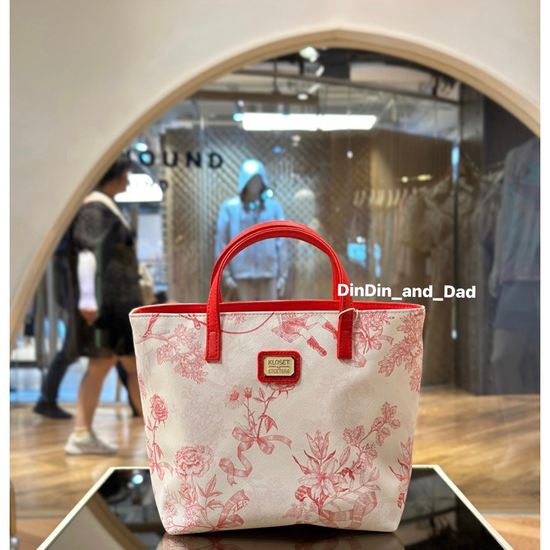 Kloset joy cayla Bag พร้อมส่ง