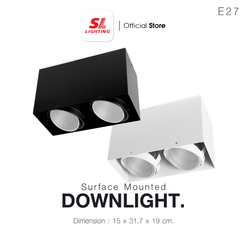 SL LIGHTING | Surface Mounted Downlight โคมไฟติดเพดาน ดาวน์ไลท์ติดลอย แบบ 2 ช่อง ขั้ว E27 รุ่น SL-3-557-2