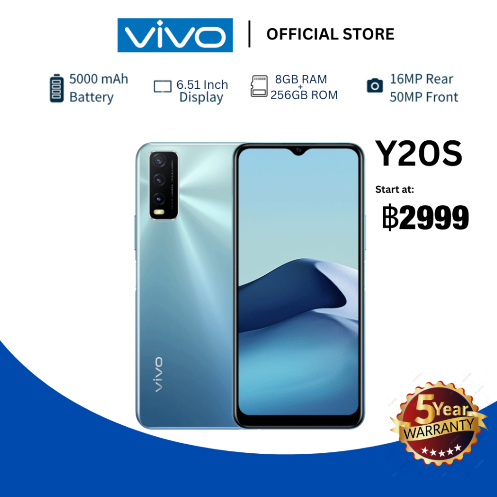 Vivo Y20S [8+256GB] สมาร์ทโฟน อุปกรณ์ใหม่ ของแท้ 100% รับประกัน 24 เดือน