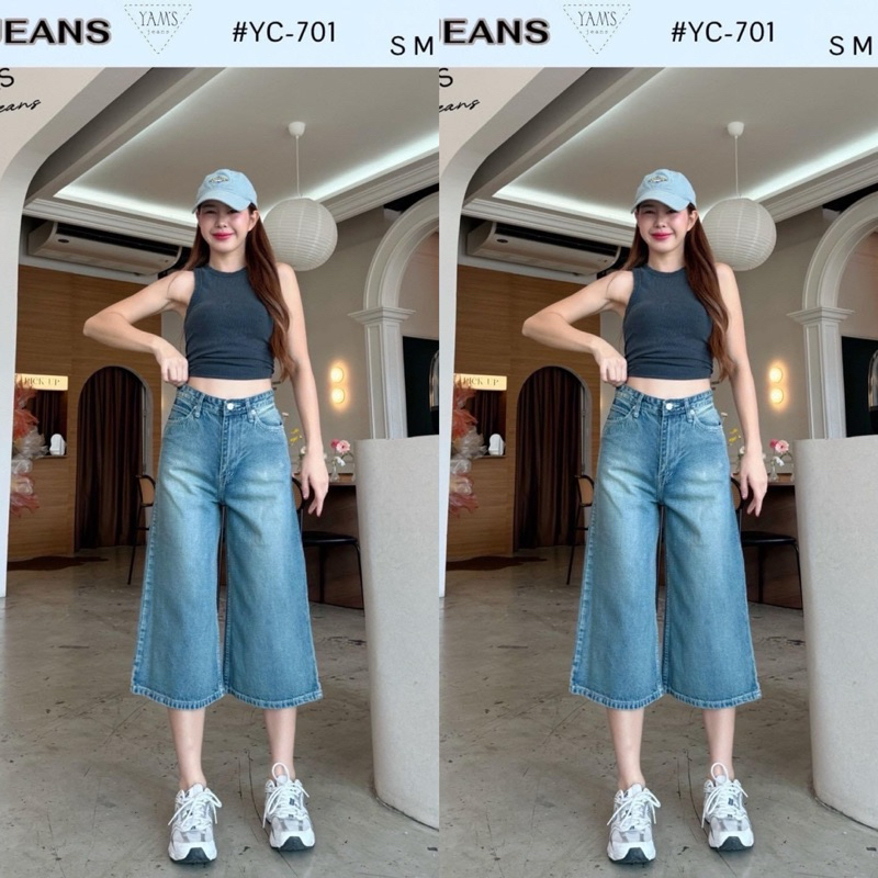 กางเกงยีนส์ทรงคูลอต 7ส่วน ป้าย Yam Jeans #YC-701