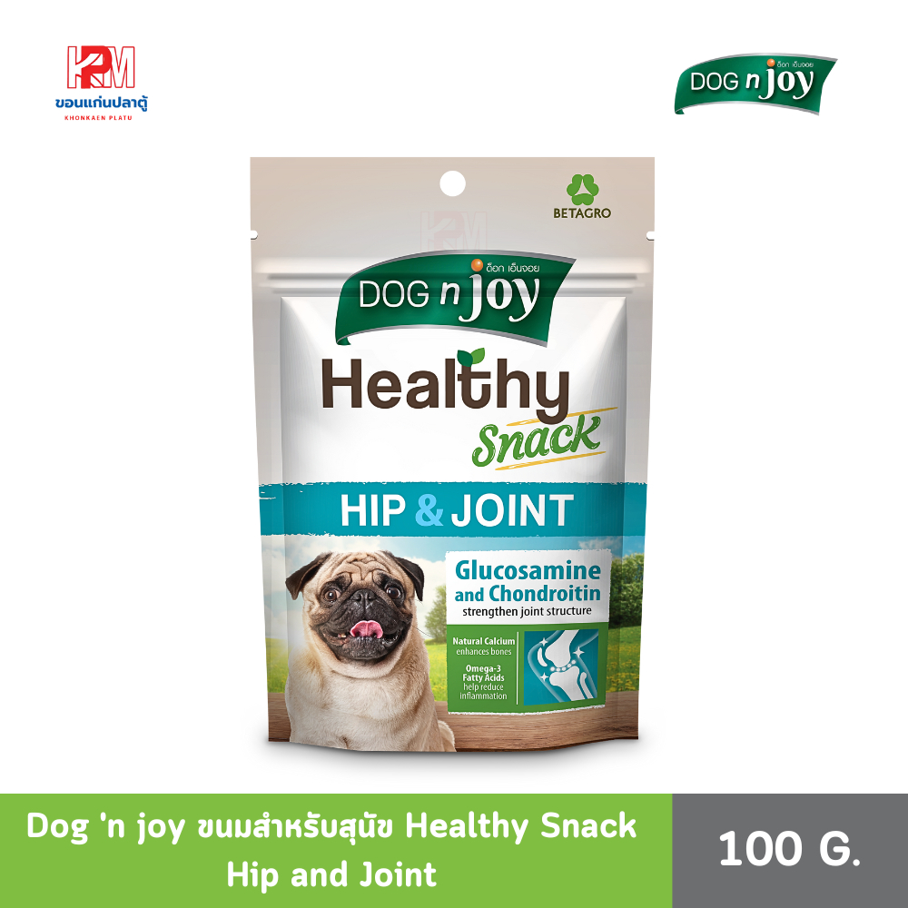 Dog 'n joy ขนมเพื่อสุขภาพ สำหรับสุนัข Healthy Snack Hip and Joint ขนาด 100 G.