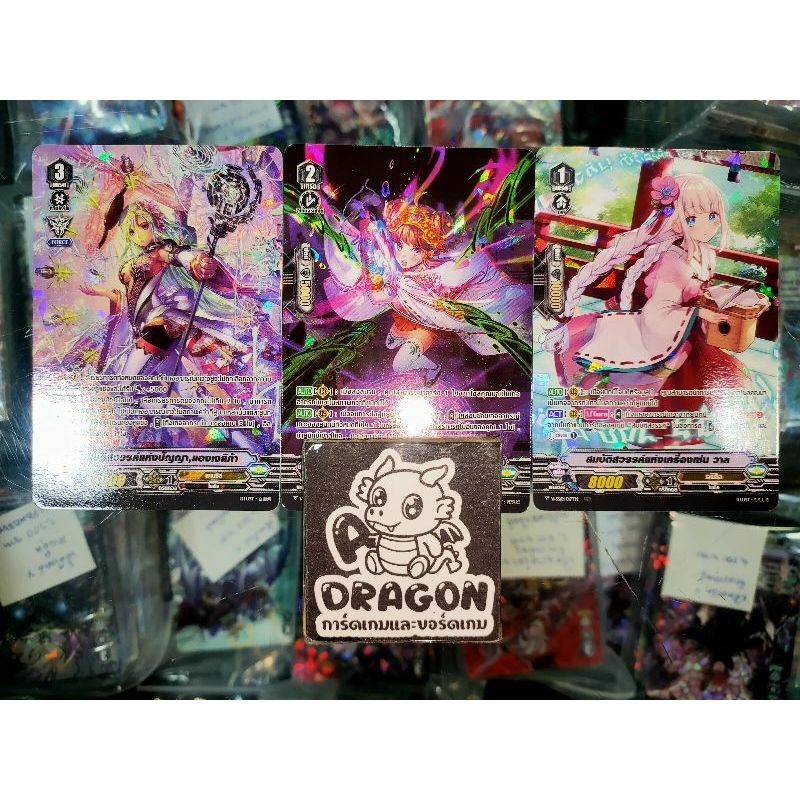 เจเนซิส V-SS10 ฟูลอาร์ท แบบละ 1 ใบ