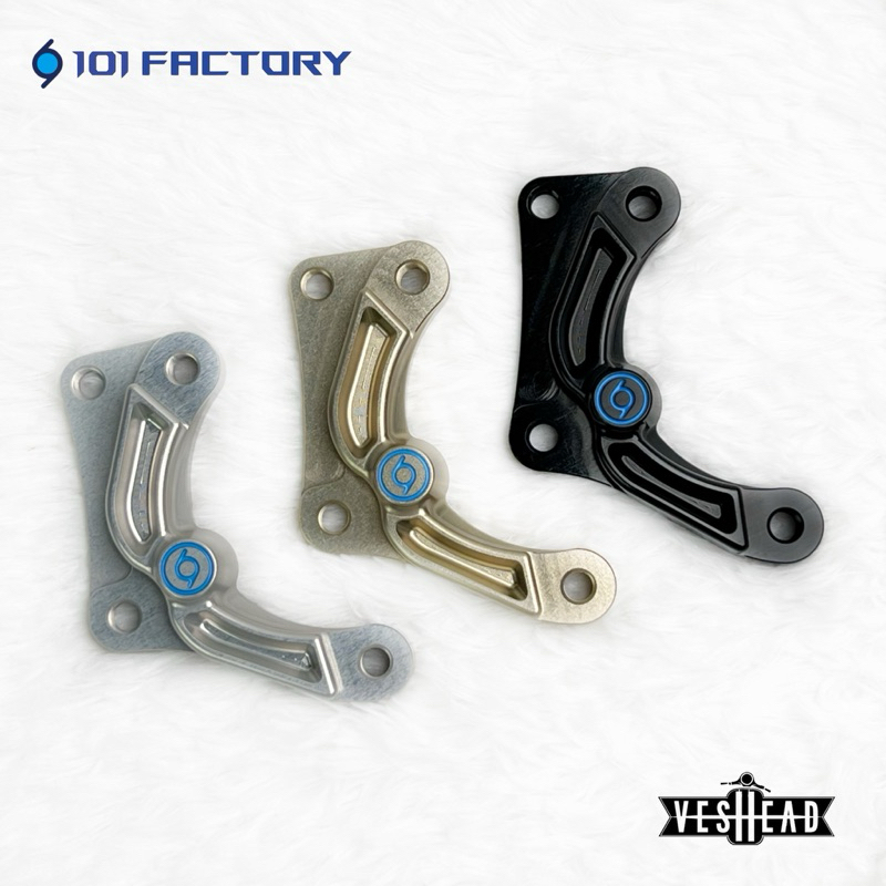 1O1 Factory 🇹🇼 ขาจับปั๊ม สำหรับ ปั๊ม Brembo ปักข้าง / ด้วง Vespa Sprint / Primavera เฉพาะจานเบรค 220 มม. นิว เวสป้า 101