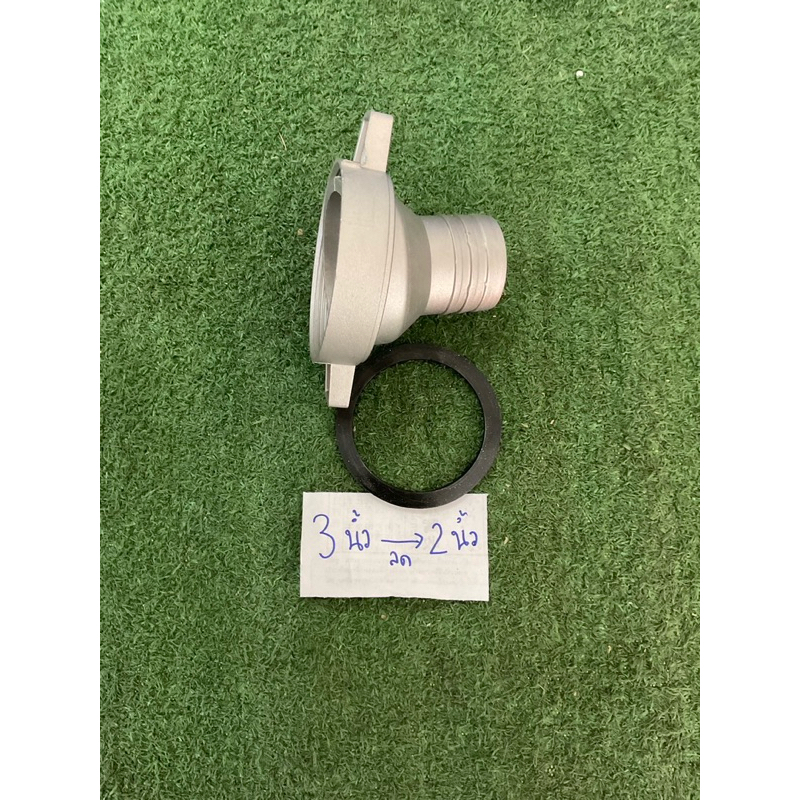 ปากต่อปั้มน้ำชนเครื่องยนต์#ปากต่อปั้มน้ำเพลาลอย#มีทั้งแบบลด#แบบตรงรุ่น - รูปที่ 6