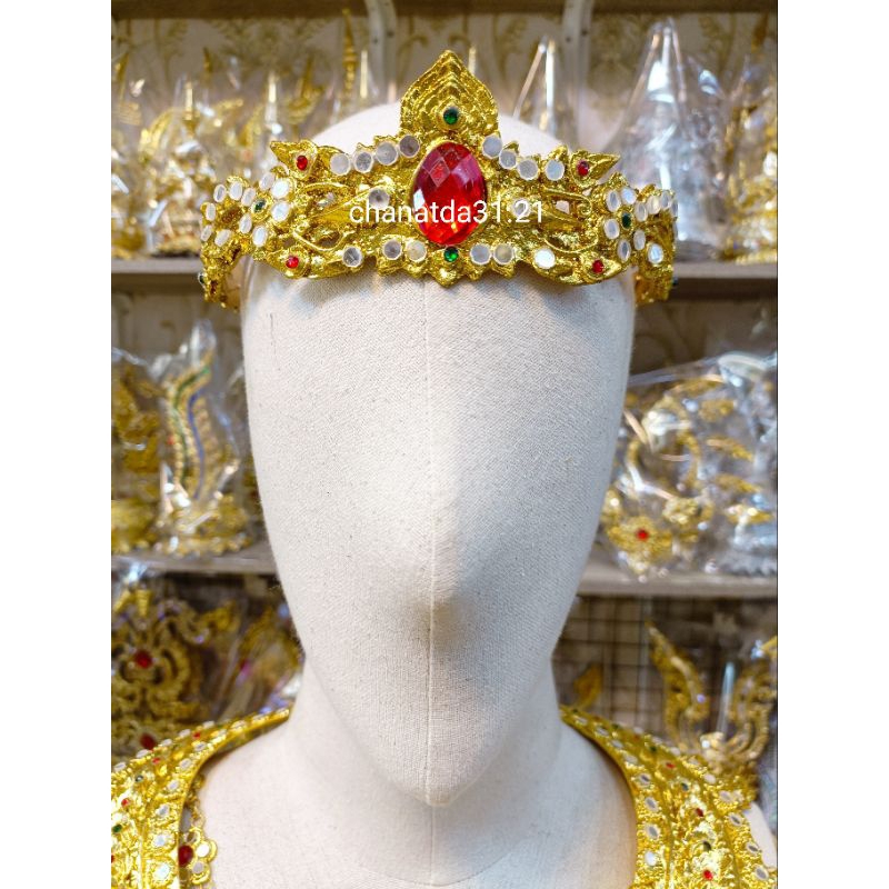 คาดหน้าผากชุดไทย คาดผมผู้ชาย มงกุฎสำหรับใส่กับชุดไทย สำหรับเจ้าชายชุดไทย ราคาถูก Shopee Lazada