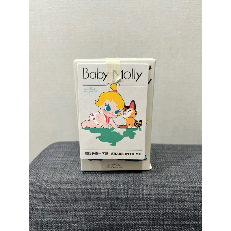 Baby Molly แกะเช็คตัว Share with me กับ BIG big World(เช็คการ์ด)