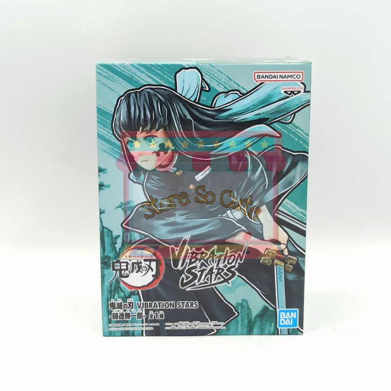 Demon Slayer Vibration Star Tokito Muichiro  หน้าปราณ งานแท้นำเข้าจากญี่ปุ่น