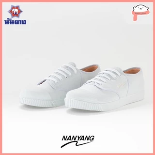 **ออกใบกำกับภาษีได้**รองเท้านักเรียน รองเท้าผ้าใบ รองเท้านันยาง Nanyang รุ่น 205-S ขนาด 30-47 นันยาง