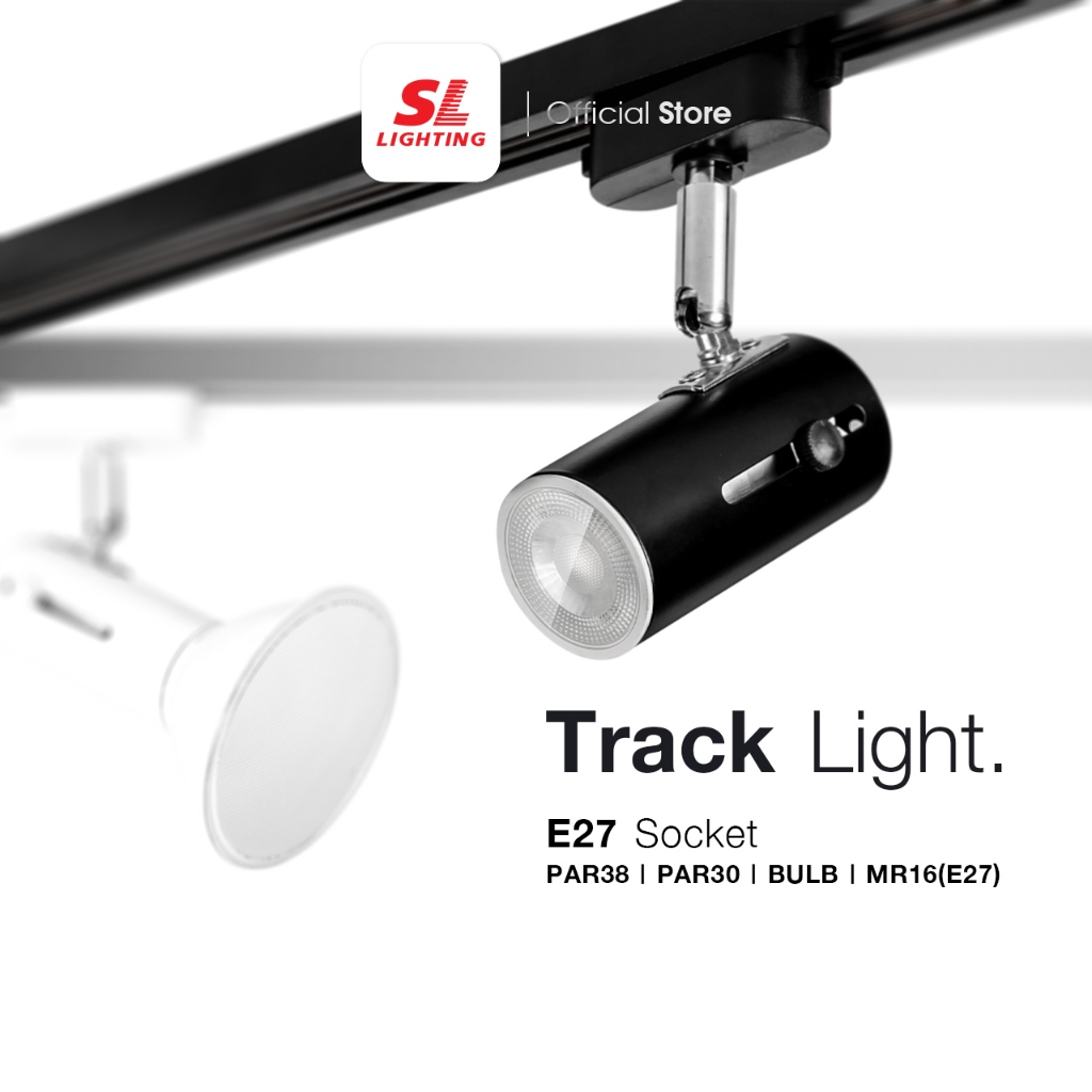 SL LIGHTING | Track Light E27 โคมไฟแทรคไลท์ โคมไฟติดราง โคมไฟส่องเฉพาะจุด รุ่น 800F