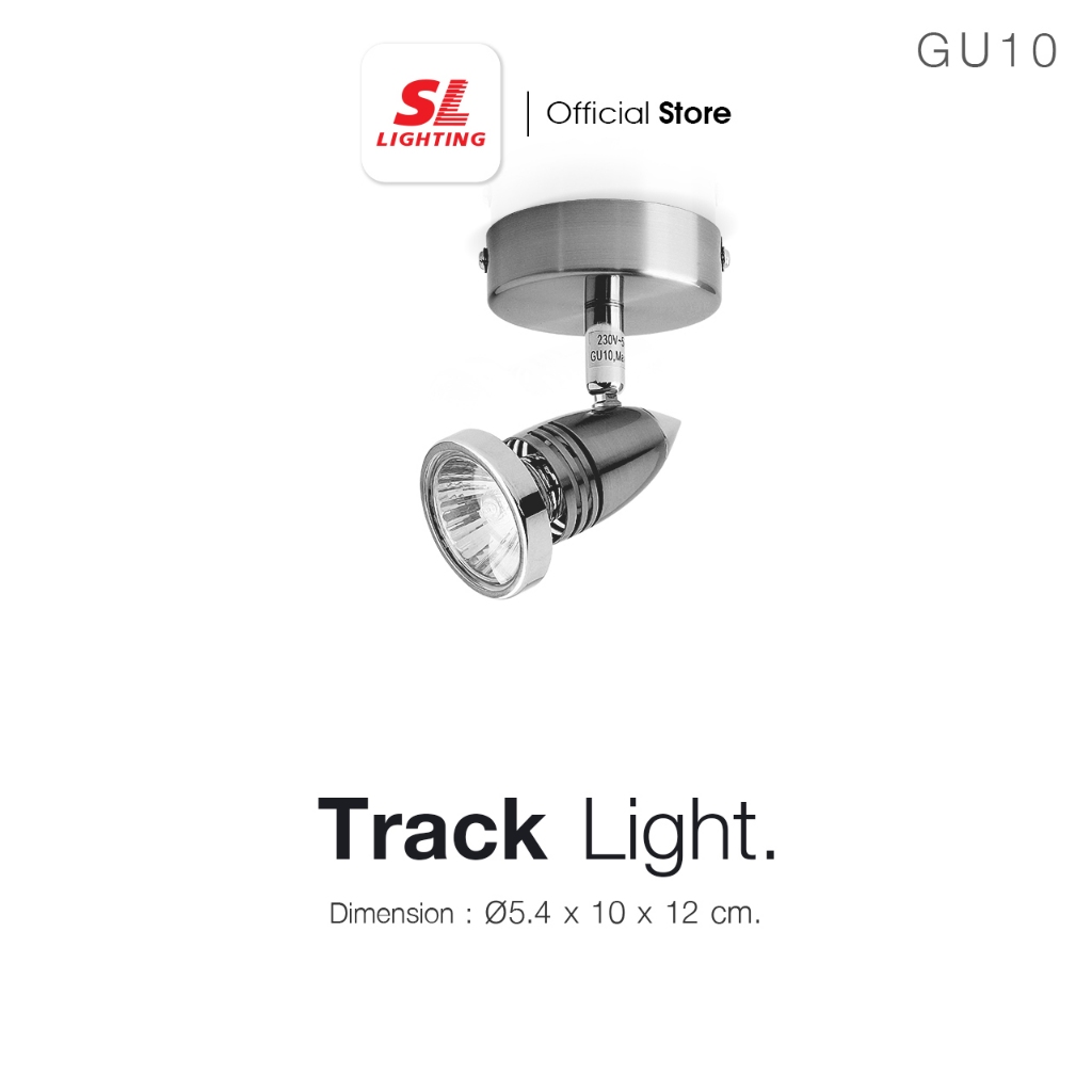 ลดสูงสุด 70% SL LIGHTING | Track Light GU10 โคมไฟแทรคไลท์ ติดลอย โคมไฟส่องเฉพาะจุด รุ่น S-921