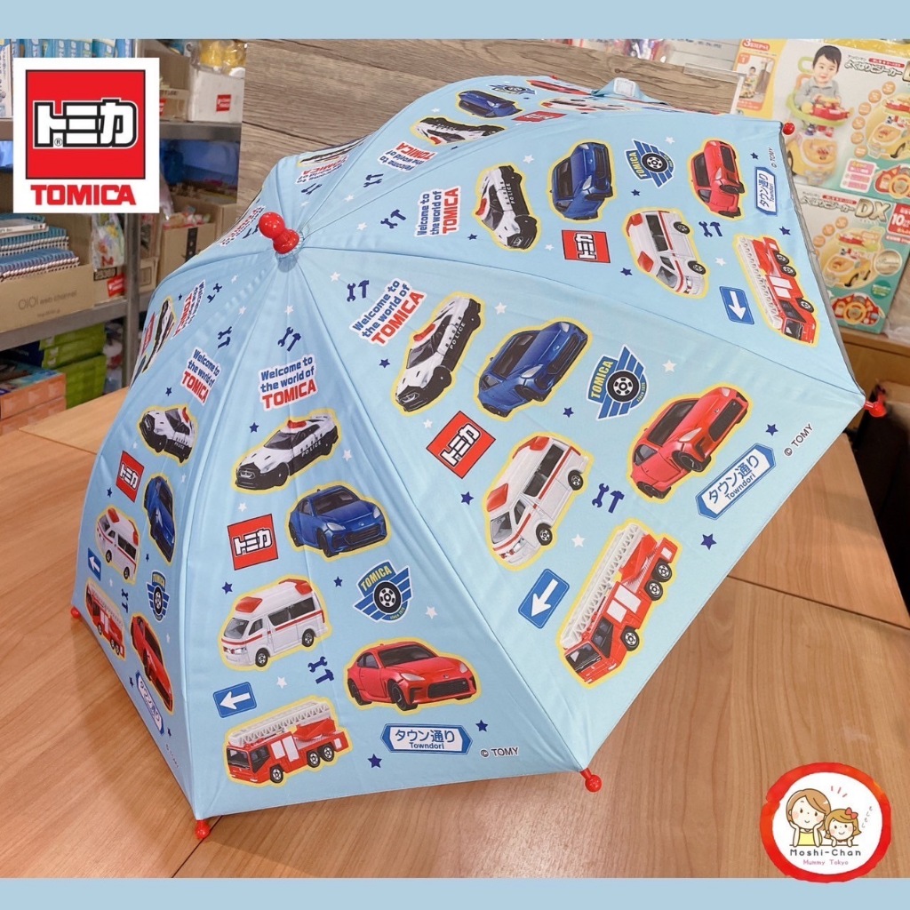 🇯🇵 ของแท้จากญี่ปุ่น พร้อมส่ง 🇯🇵 ร่มเด็ก Skater ลายรถ วัสดุดี  เบามาก เด็กเล็กใช่ง่าย นำเข้าจากญี่ปุ่