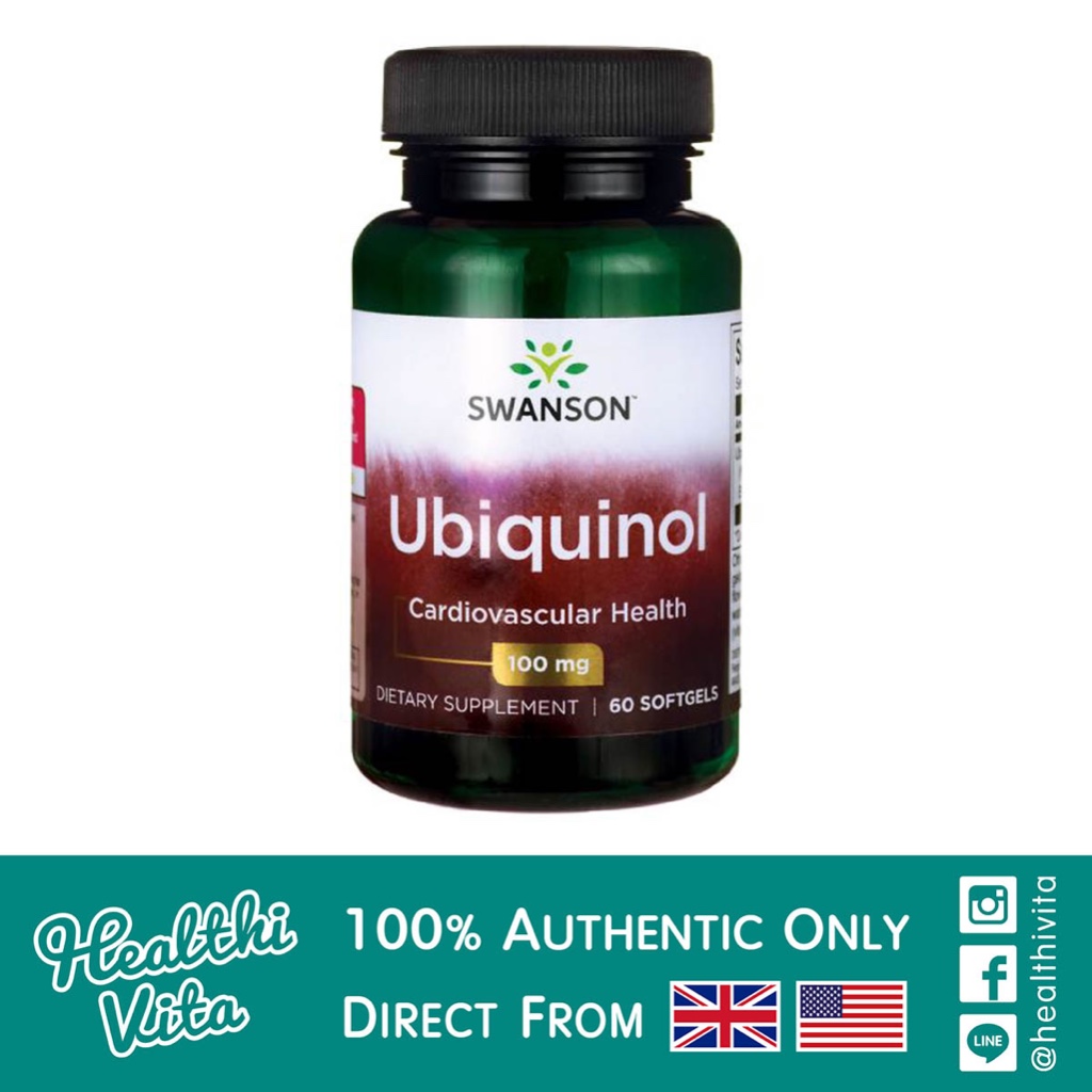 Swanson Ubiquinol 50-100 Mg. (60 Sgels) ❌Exp.09/26