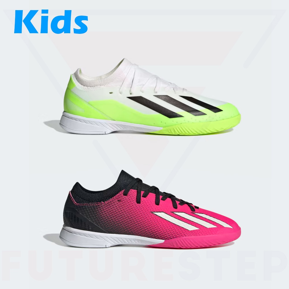 รองเท้าฟุตซอลเด็กหุ้มข้อต่ำ adidas X Crazyfast.3 /Speedportal.3 IN สำหรับสนามพื้นเรียบ