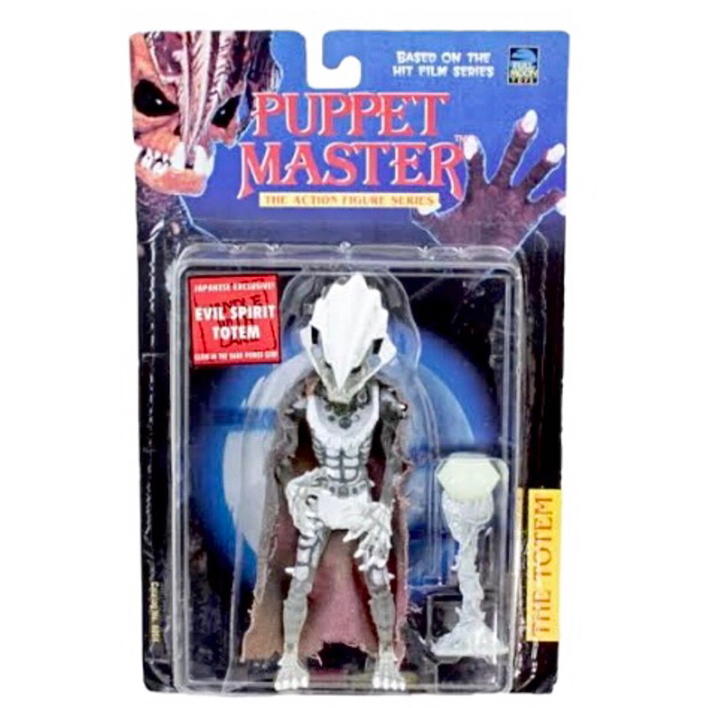PUPPET MASTER Evil Spirit Totem Figure Limited Japanese Exclusive Full Moon Toys