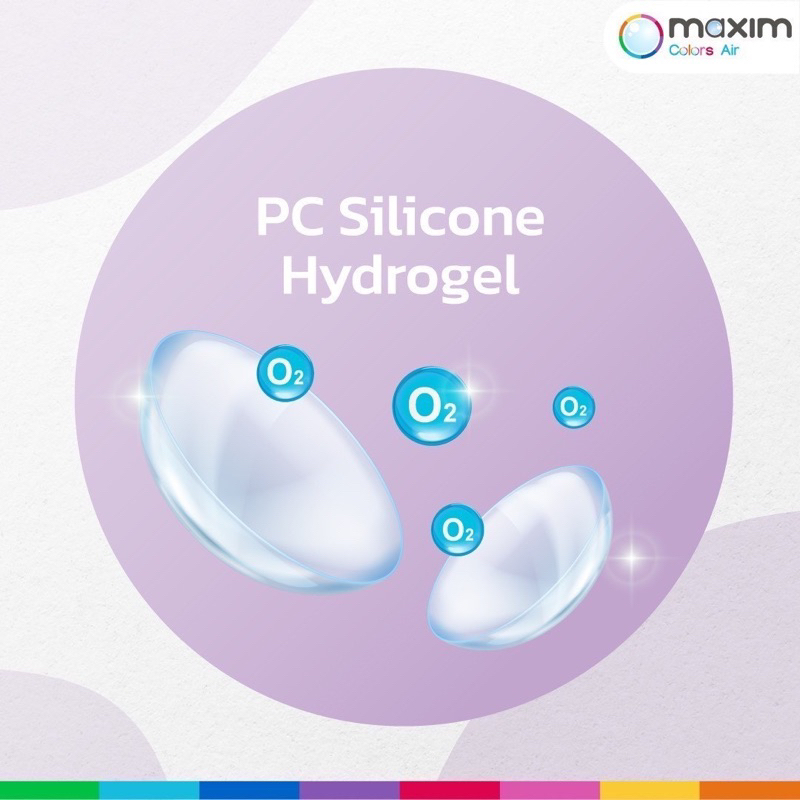 Maxim contact lens ตาสวย ( กล่องฟ้า ) รายเดือน 1 คู่ 2 ชิ้น - รูปที่ 4