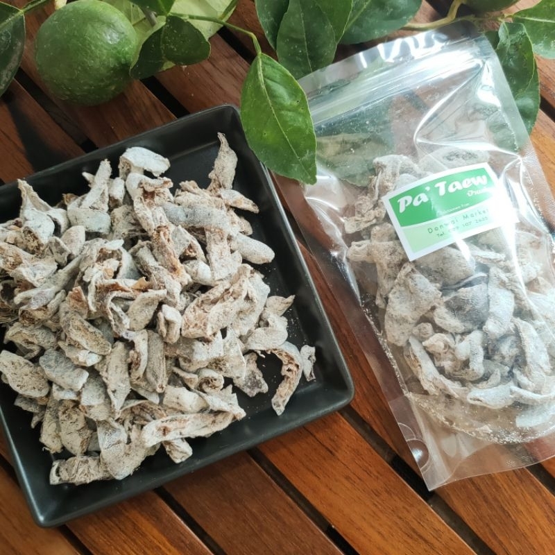 มะนาวเค็มหั่น บ๊วยมะนาวหั่นร้านป้าแต๋ว ขนาด 100 กรัม ขนาดทดลองอร่อยแซ่บทุกห่อทุกชิ้น