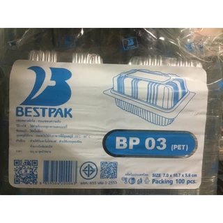 กล่องเบเกอรี่ BP03จำนวน 100ใบ