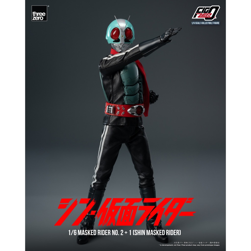 พรีออเดอร์ threeZero X Shin Masked Rider FigZero: Shin Masked Rider No. 2+1