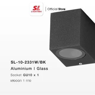 SL LIGHTING | Outdoor Wall Lamp โคมไฟติดผนังภายนอก ขั้ว GU10 รุ่น SL-10-2331,2332W/BK