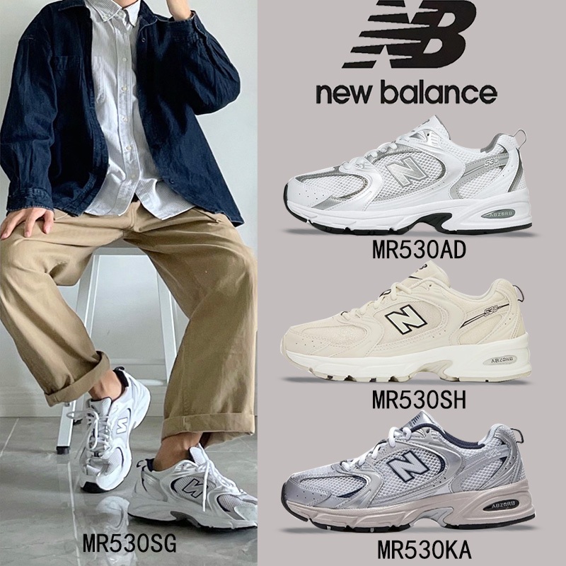 [รับประกันคุณภาพ 100%]รองเท้า New Balance 530 SG Original New Balance แท้ รองเท้าผ้าใบผู้