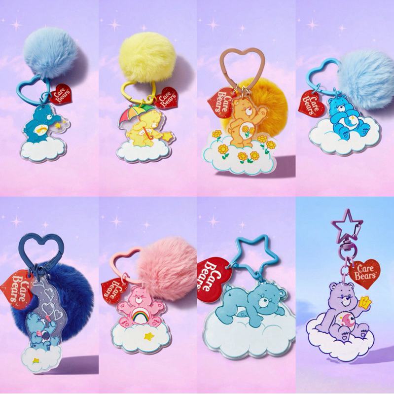 [พร้อมส่ง] พวงกุญแจแคร์แบร์ ปอมปอม ขนนุ่มนิ่ม ของแท้💯 Carebears แคร์แบร์