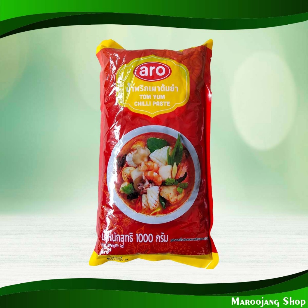 น้ำพริกเผาต้มยำ เอโร่ 1000 กรัม Tom Yum Chili Paste Aro