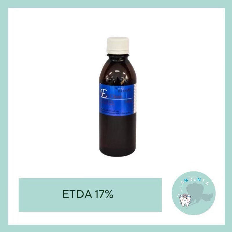 M dent EDTA 17% ของแท้พร้อมส่ง