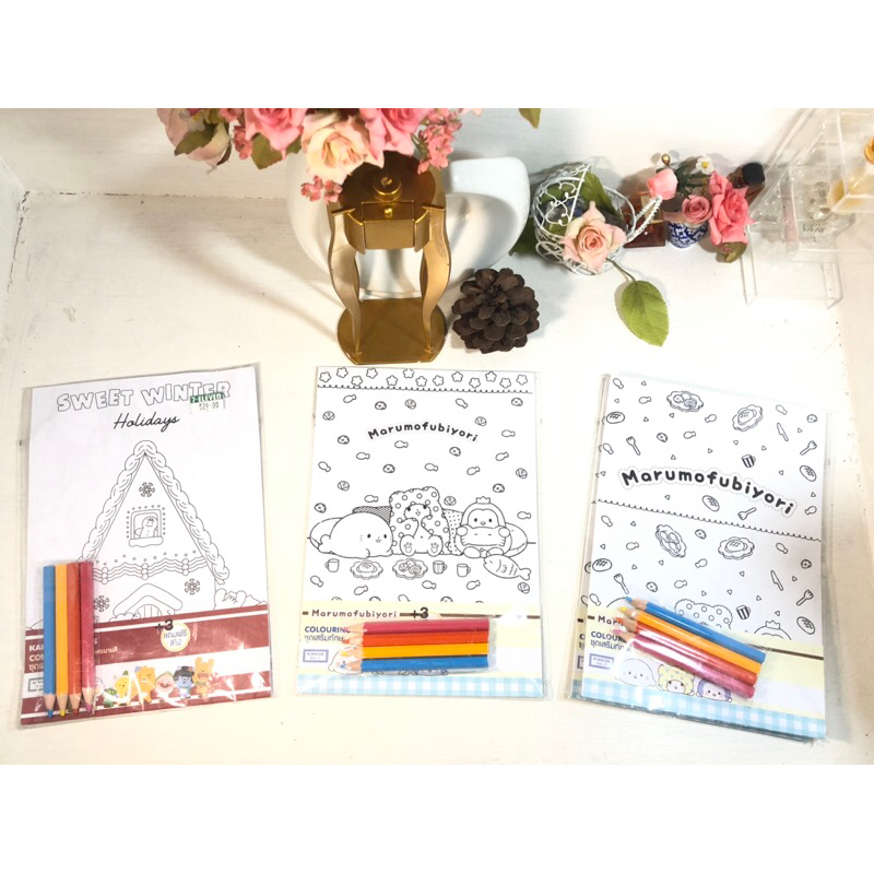 🌸🍃ชุดเสริมทักษะ Kian-da 🌸🍃