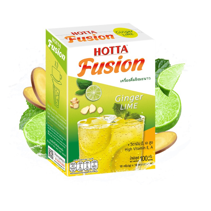 T/F Hotta fusion ginger lime 100g. fl ฮอตต้า เครื่องดื่มขิงกลิ่นมะนาว 10ซอง