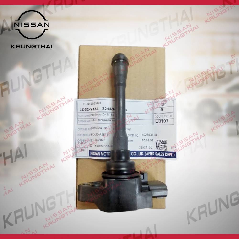 คอยล์จุดระเบิด NISSAN ALMERA TURBO N18 ราคาต่อชิ้น 22448-5EK0A