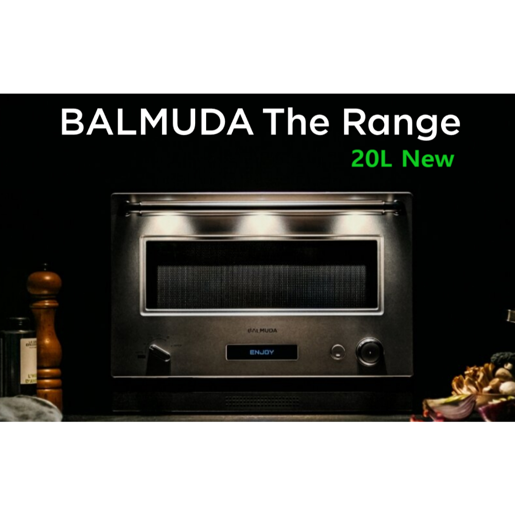 [พร้อมส่ง]BALMUDA THE RANGE(20L New)/100V(Japan) 😊การจ่ายหม้อแปลงไฟฟ้า