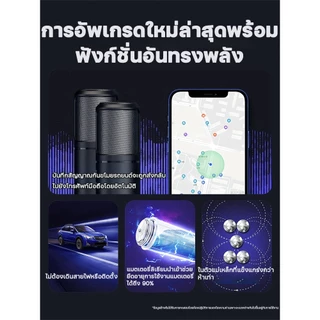 ใช้งานต่อเนื่องได้'300 วัน Lazy sheep GPS ติดตามรถ gpsติดตามคน สุดยอดเครื่องติดตาม ดูดแม่เหล็ก วางตําแหน่งที่แม่นยํา การ