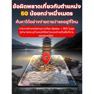 ใช้งานต่อเนื่องได้'300 วัน Lazy sheep GPS ติดตามรถ gpsติดตามคน สุดยอดเครื่องติดตาม ดูดแม่เหล็ก วางตําแหน่งที่แม่นยํา การ