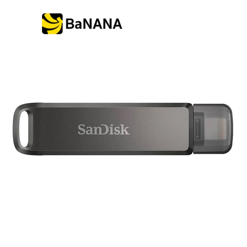 แฟลชไดร์ฟ SanDisk iXpand Luxe 256GB by Banana IT