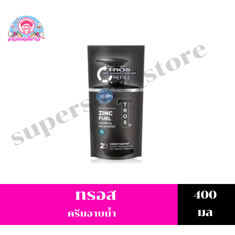 ทรอส ซิงค์ ฟูเอล ดีโอ ชาวเวอร์ ครีม  400 มล.