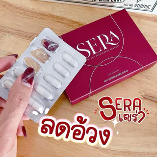 พร้อมจัดส่ง‼️เซร่า Sera เร่งการเผาผลาญ คุมหิ ว อิ่มนาน ลดไขมันส่วนเกิน แม่หลังคลอด ไม่โยโ ย่ ไม่แท้ยินดีคืนเงิน