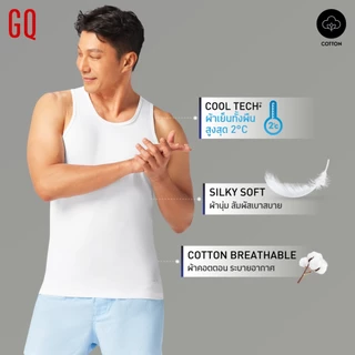 GQ Innerwear - Cool Tech™+ Tank Top เสื้อกล้ามทับใน ผ้าเย็นทั้งผืน สูงสุด 2 องศา