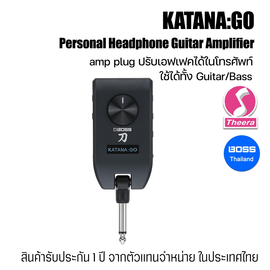 BOSS KATANA GO Personal Headphone Guitar Amplifier amp plug สำหรับกีต้าร์ไฟฟ้า เบส สินค้าตัวแทนในไทย