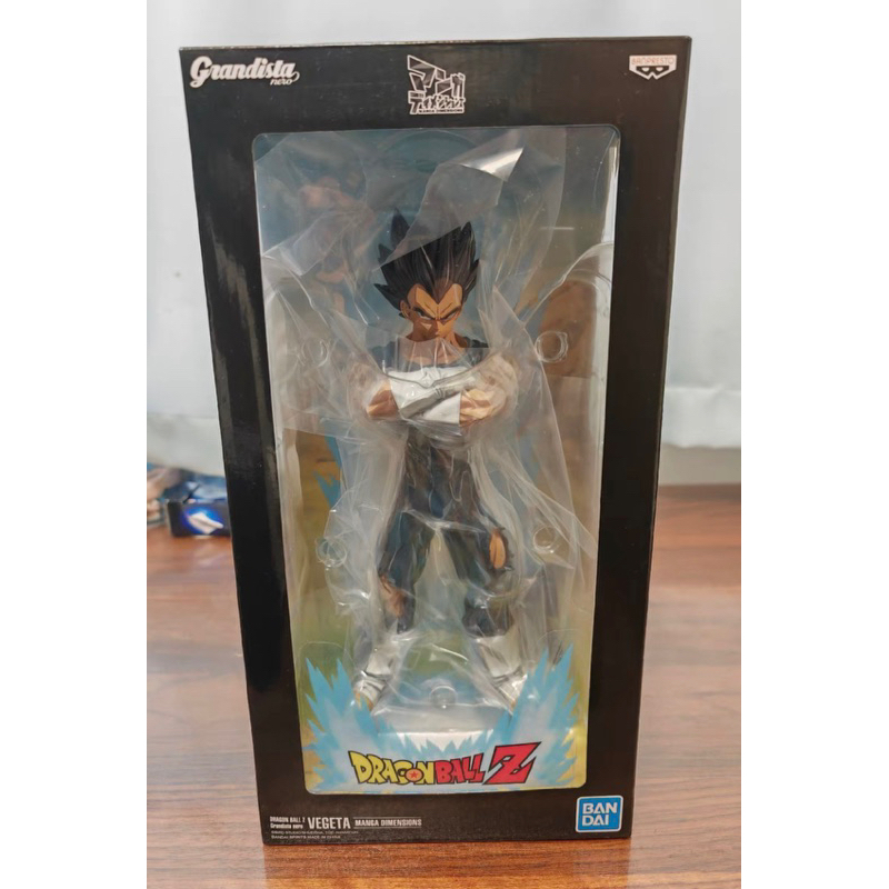Grandista Vegeta (Manga Dimension) RE-ISSUE