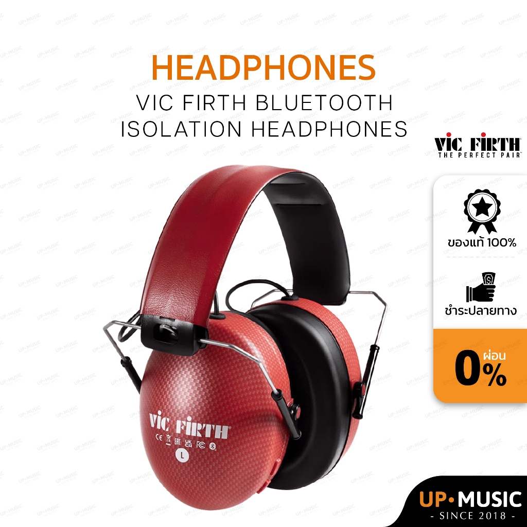 หูฟังครอบหู Vic Firth Bluetooth Isolation