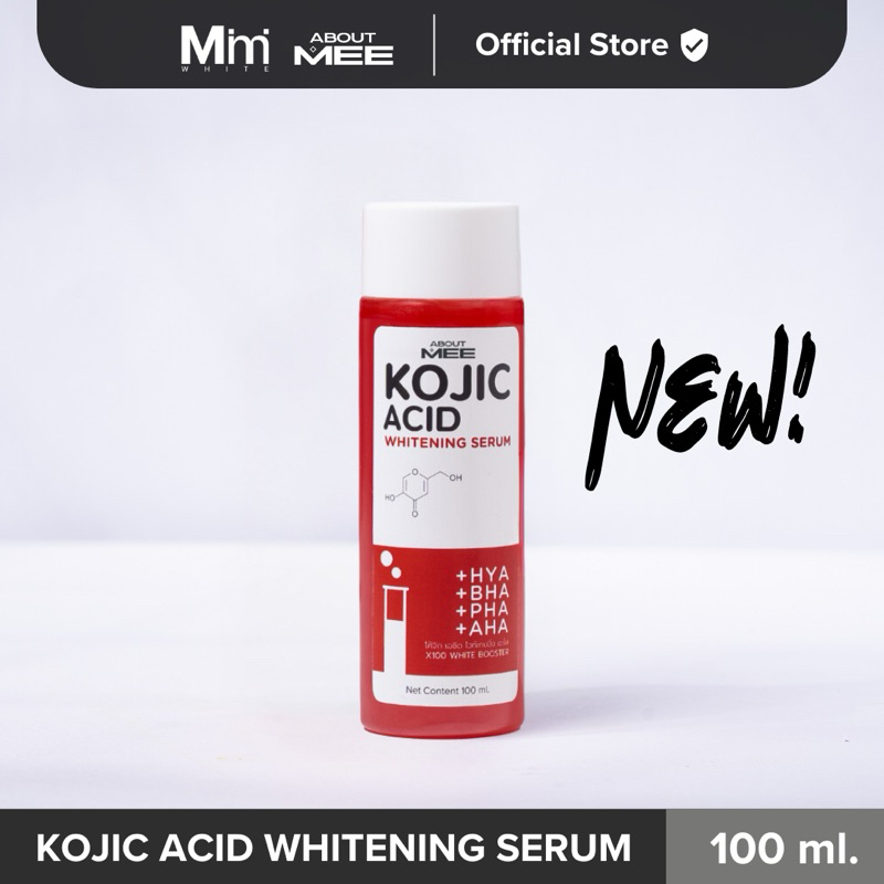 NEW KOJIC ACID WHITENING SERUM