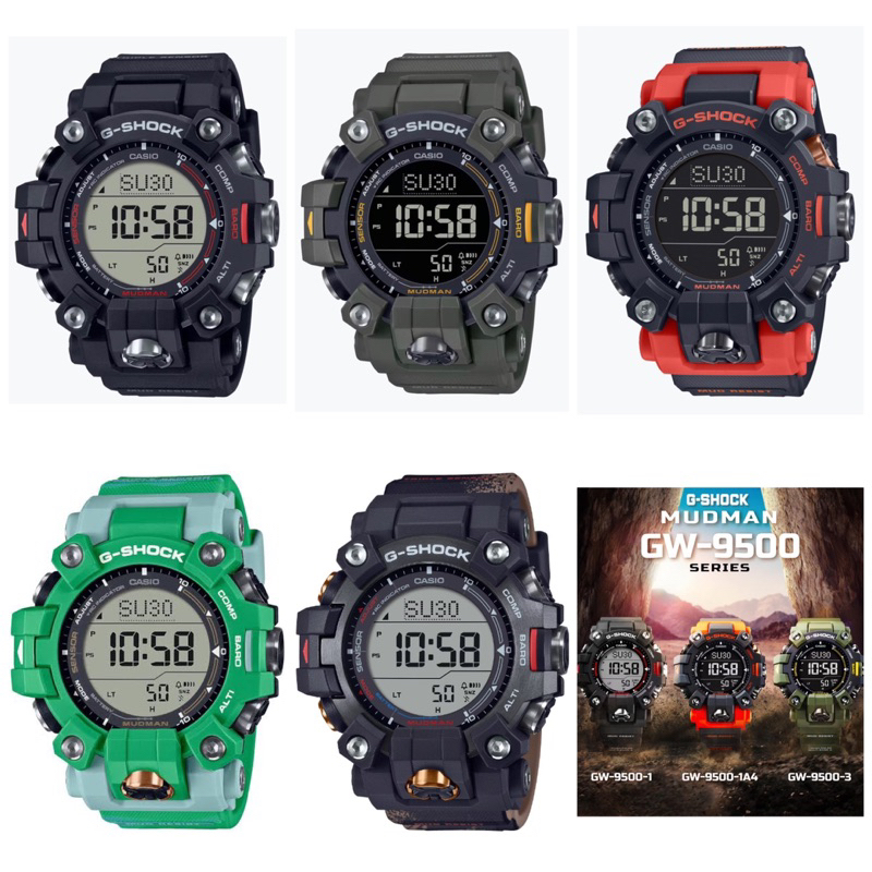 พร้อมส่งของแท้ GSHOCK MUDMAN GW-9500 GW-9500-1 GW-9500-3 GW-9500-1A4 GW-9500KJ-3 GW-9500TLC-1 toyota