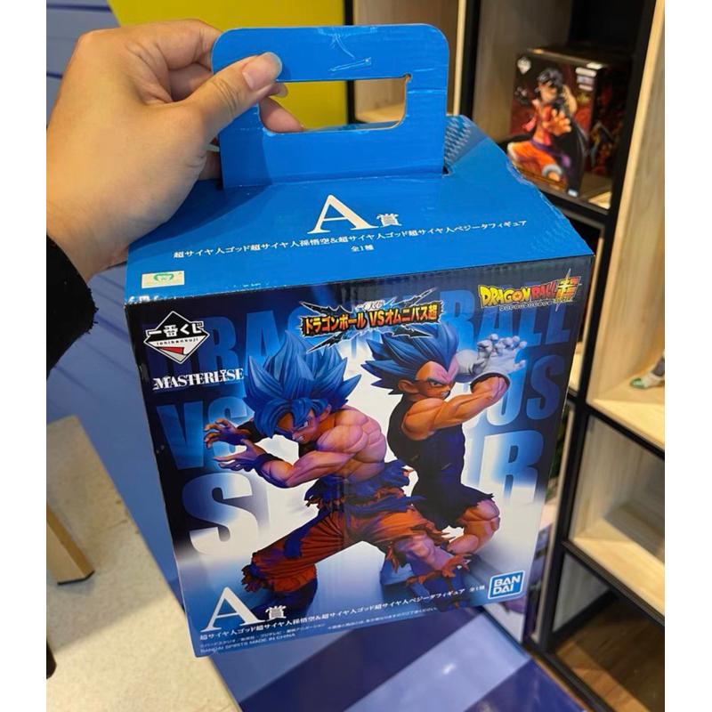 Ichiban Kuji มือ1 Goku vs Vegita