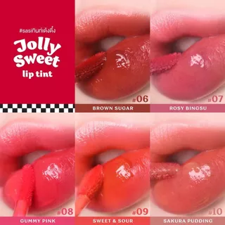 ของแท้/พร้อมส่ง Sasi Jolly Sweet Lip Tint 3g. ศศิ ลิปทินท์เนื้อเจลลี่ จอลลี่ สวีท ลิป ทินท์