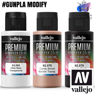 VALLEJO Premium RC Color สีอะคริลิคสูตรน้ำชนิดพิเศษ สำหรับพ่…