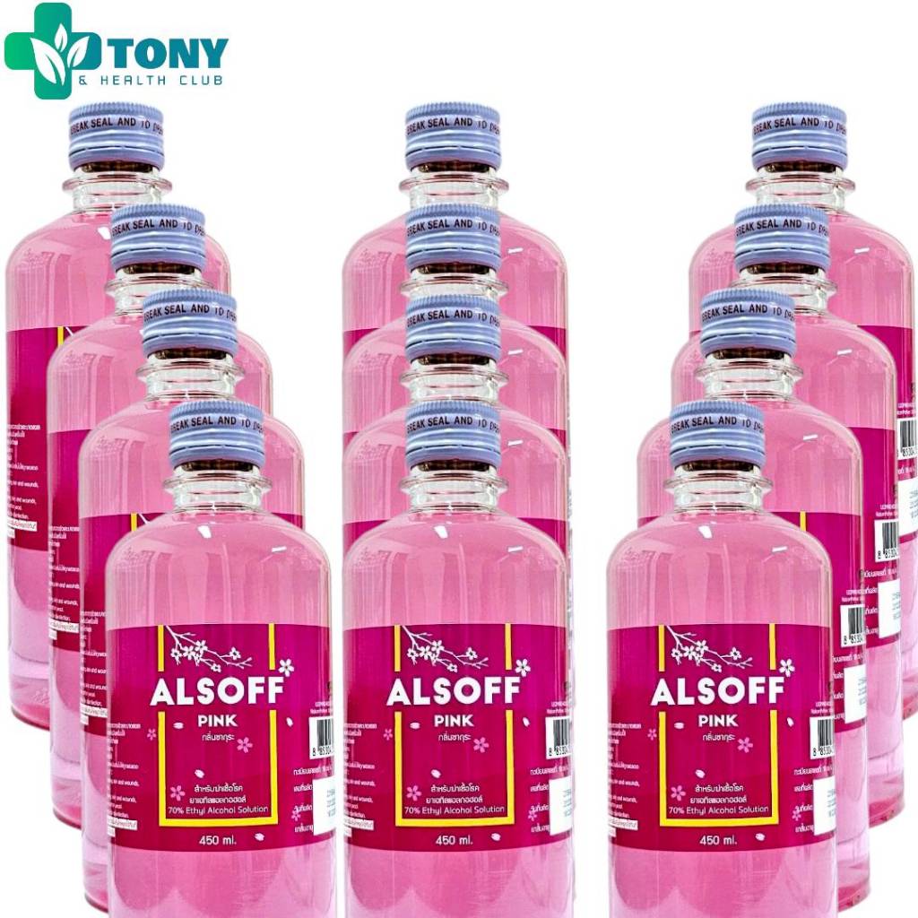 แพ็ค 12 ขวด/12bottles แอลกอฮอล์ แอลซอฟฟ์ พิ้งค์ สีชมพู กลิ่นซากุระ แอลกอฮอล์น้ำ 70% Alsoff Pink Alcohol 70% 450มล 450ml.