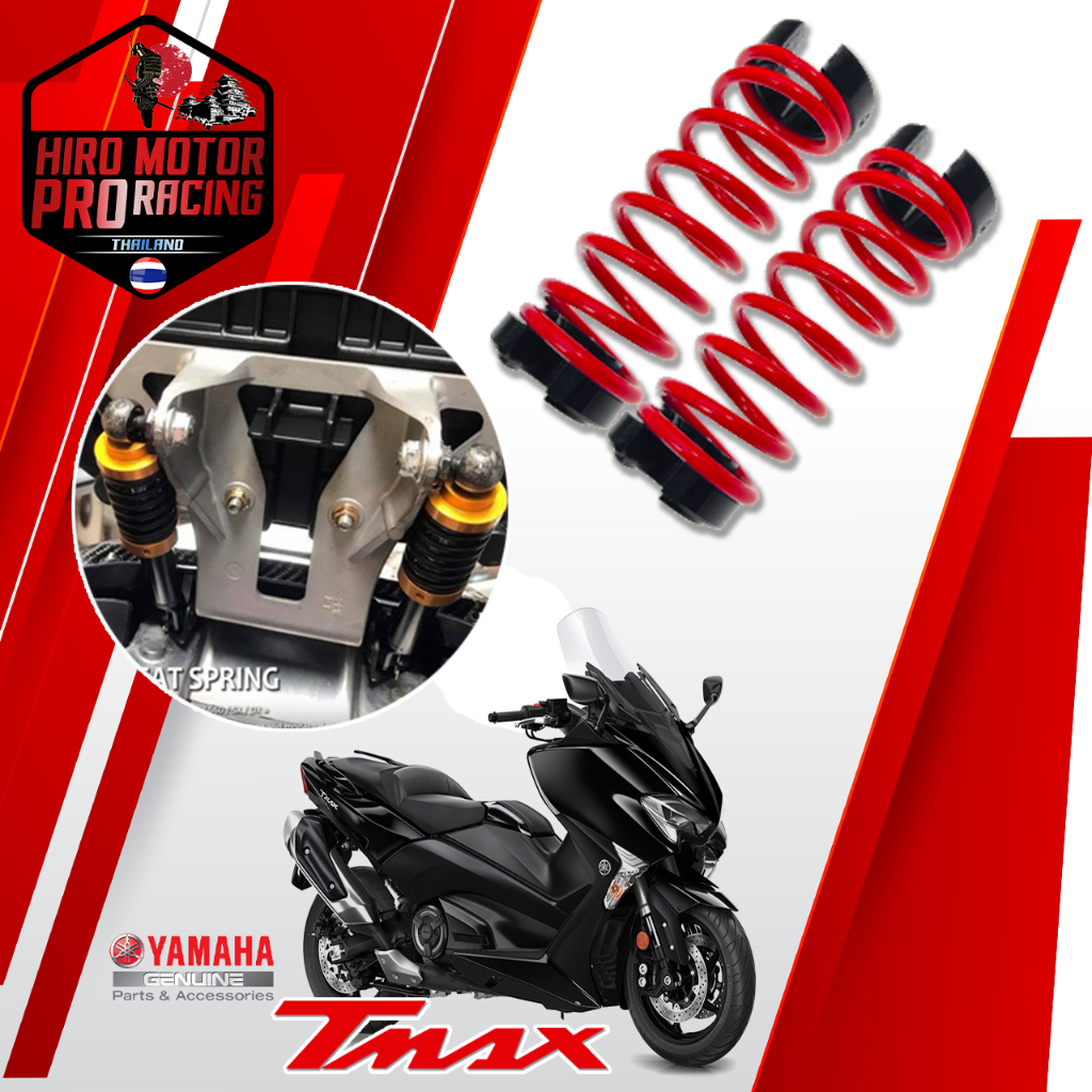 ใหม่ โช๊คอัพสปริง สําหรับรถจักรยานยนต์ Yamaha Tmax 530 T-MAX 560 T-MAX SX DX Tmax 500 530