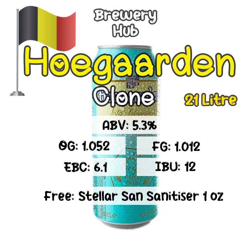 ชุดวัตถุดิบทำเครื่องดื่ม Hoegaarden Beer Kit มอลต์(Malt), ฮอปส์, ยีสต์(Yeast) Homebrew