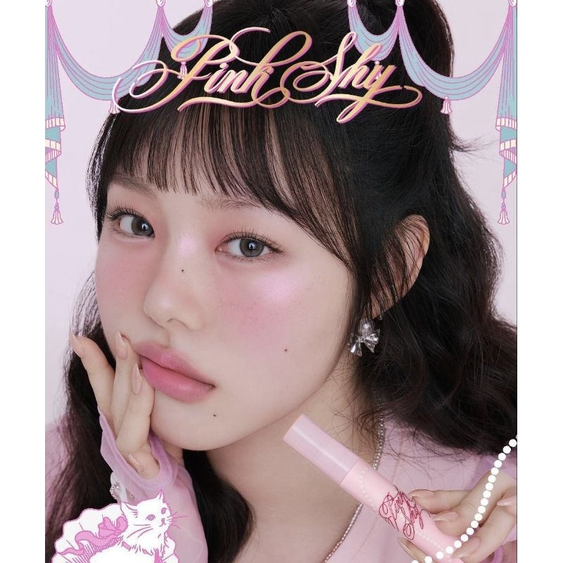 Pre Etude Fixing Tint