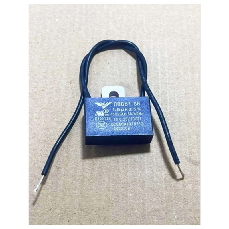 (แพ็ค70ตัว) คาปาซิเตอร์ คาปาพัดลม1.5 uf/400v สายสีดำ แค๊ปพัดลม CAP Hatari capacitor พัดลมฮาตาริ capa